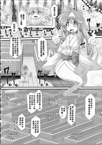 第106頁圖