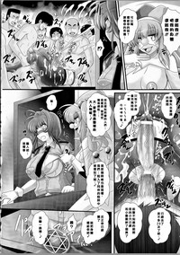 第130頁圖