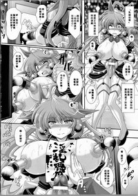 第182頁圖
