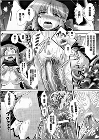 第18頁圖