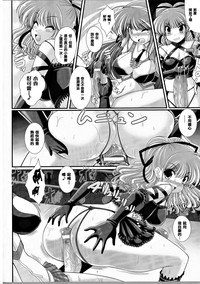 第78頁圖