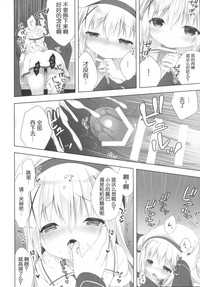 第10頁圖