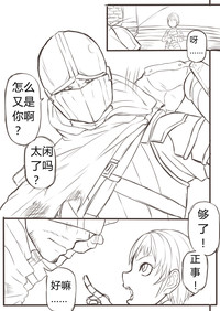 第6頁圖