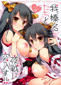 第2页图