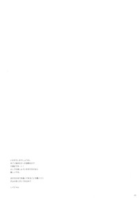 第30页图
