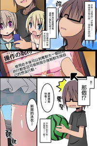 第14页图