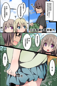 第18页图