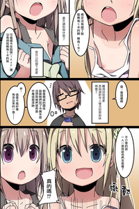 第2页图