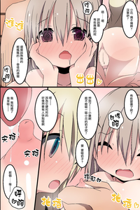 第30页图