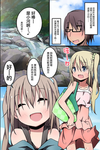 第6页图