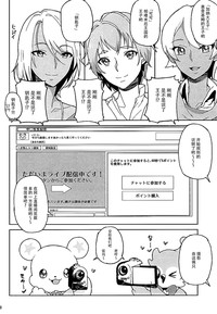 第10頁圖