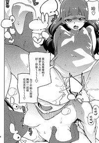 第18頁圖