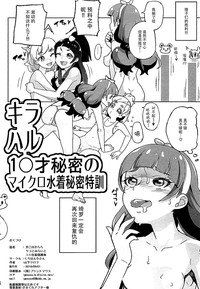 第26頁圖