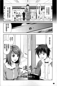 第106頁圖