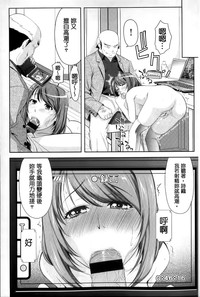 第114頁圖
