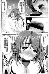 第130頁圖