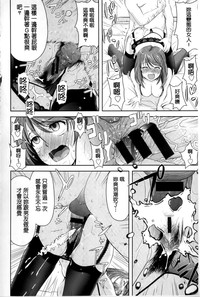 第138頁圖