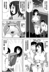 第158頁圖