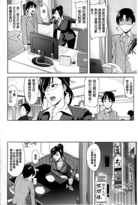 第170頁圖