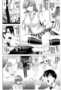 第6頁圖