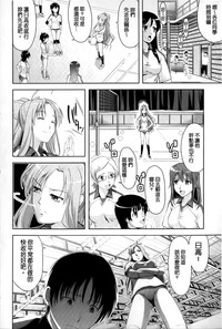第82頁圖