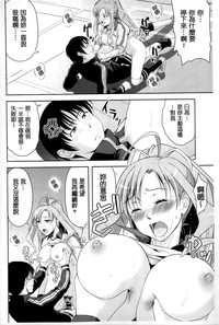 第98頁圖