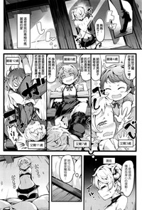 第2頁圖