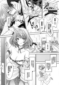 第26頁圖