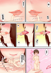 第18页图