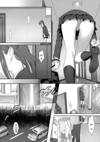 第6頁圖