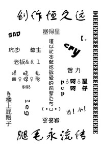 第18頁圖