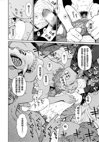 第26頁圖