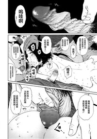 第30頁圖