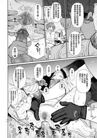 第34頁圖