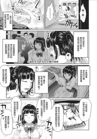 第190頁圖