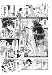 第194頁圖