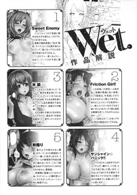 第210頁圖