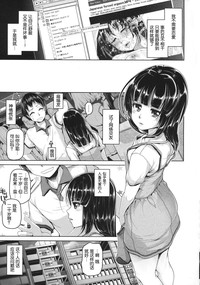 第86頁圖