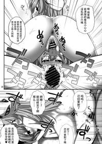 第22頁圖