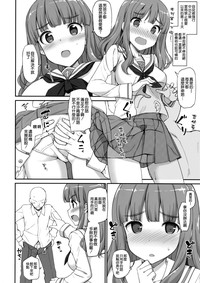第14頁圖