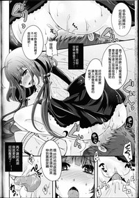 第14页图
