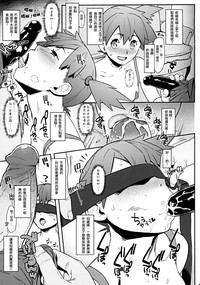 第6頁圖