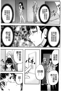 第102页图