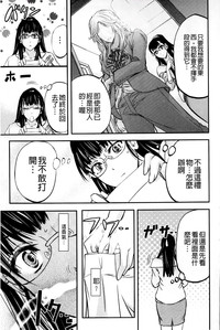 第106页图