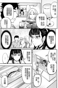 第110页图