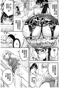 第118页图