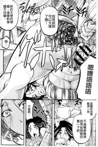 第154页图