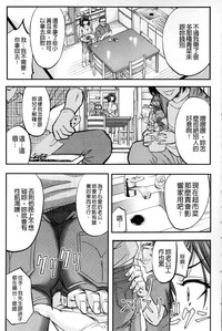 第166页图