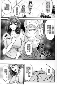第170页图