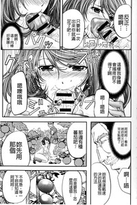 第182页图